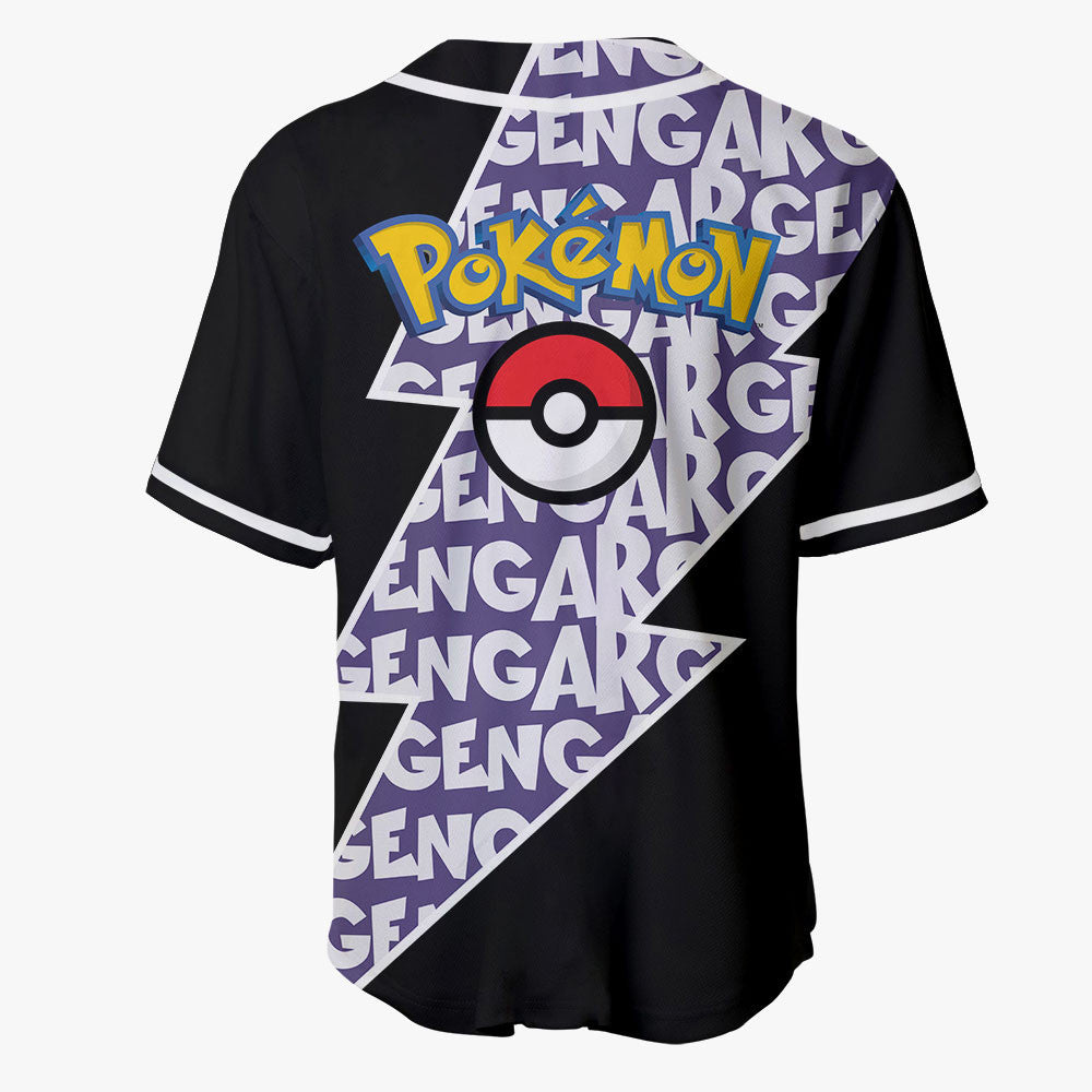 Greninja Baseball Jersey