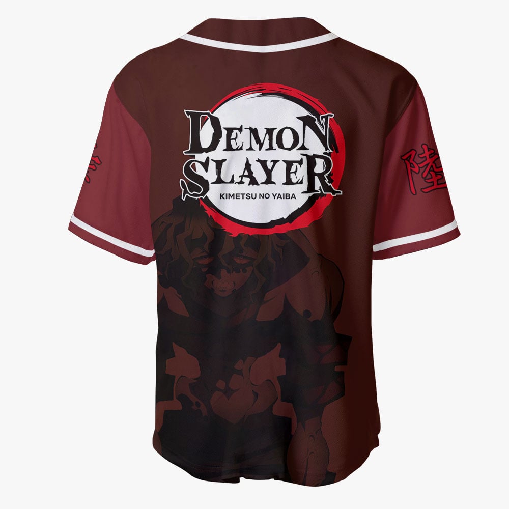 Gyutaro Baseball Jersey