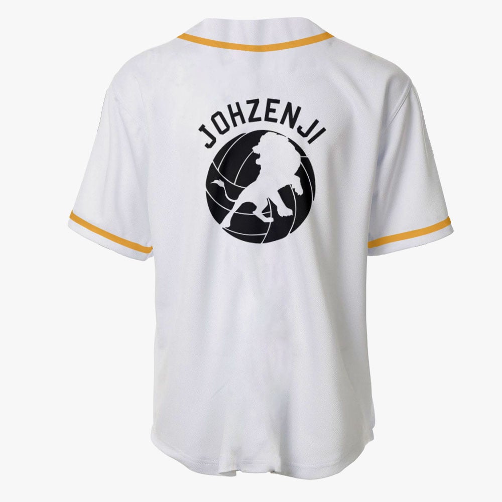 Johzenji Baseball Jersey