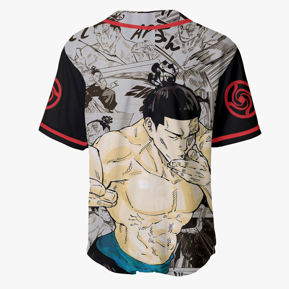 Aoi Todo Baseball Jersey
