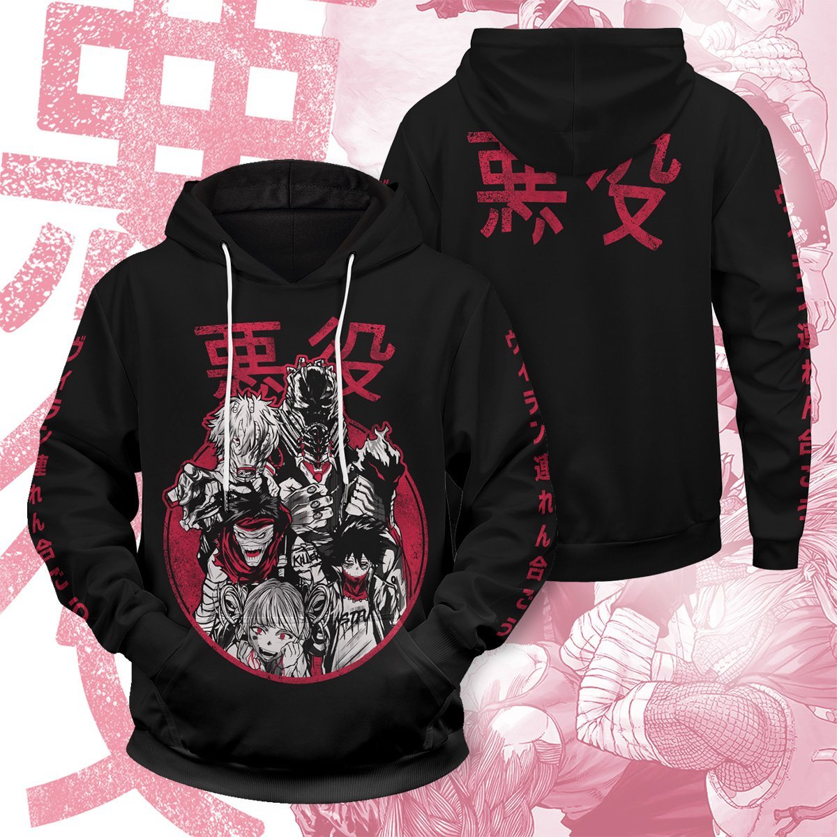 My Hero Academia Hoodie Villians Black Red Hoodie