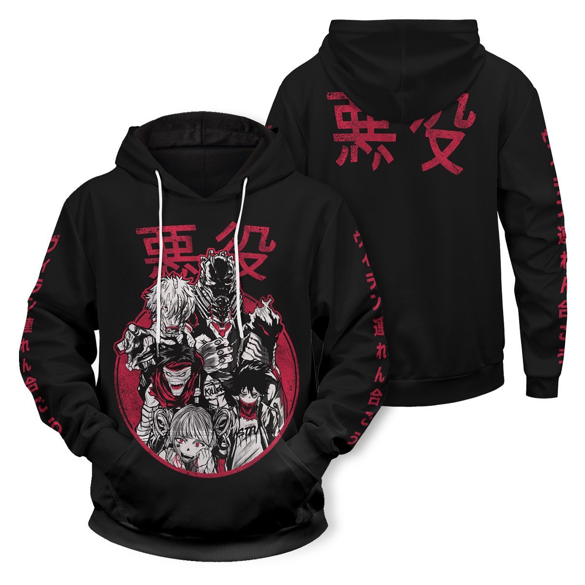My Hero Academia Hoodie Villians Black Red Hoodie