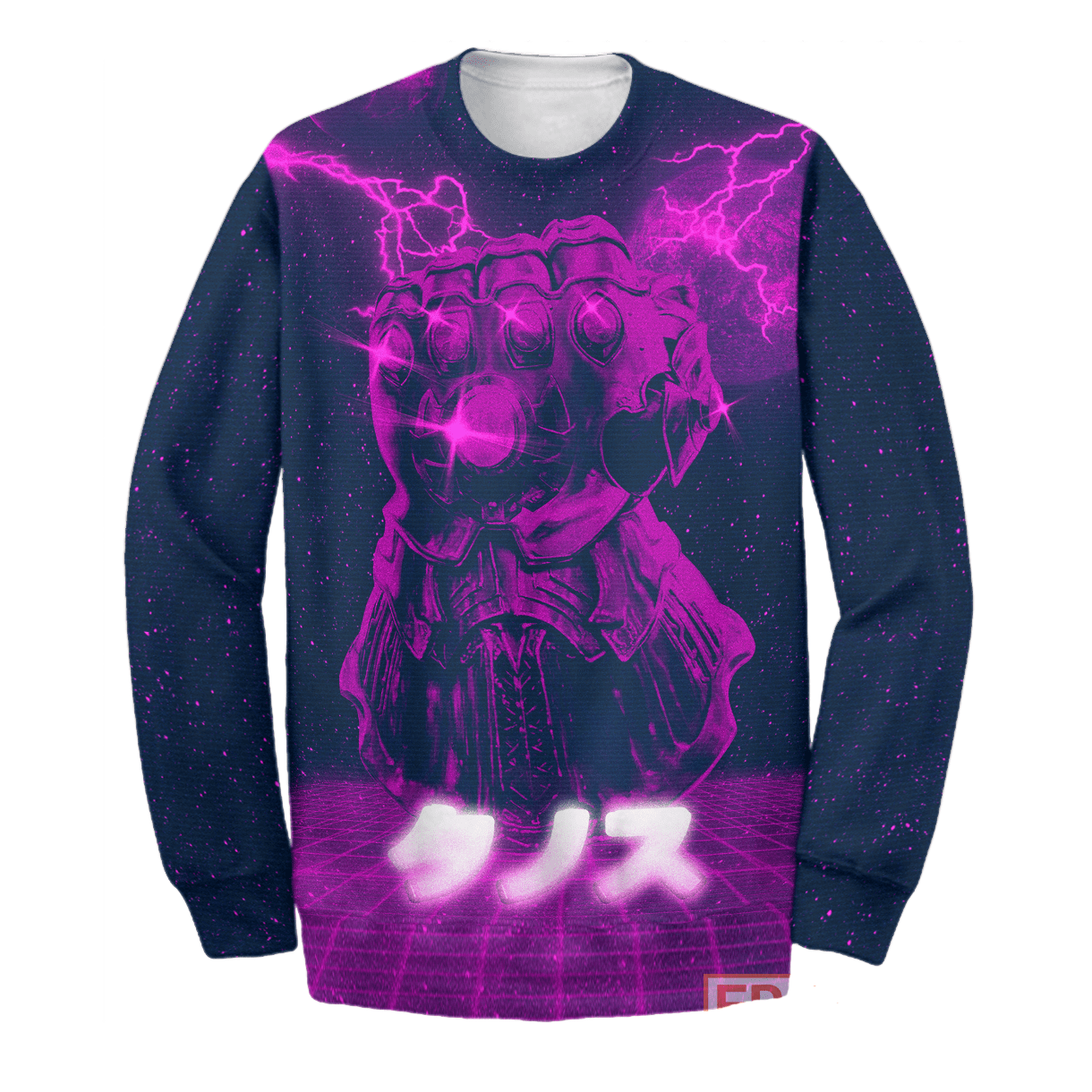 MV T-shirt Infinity G Retro 80's T-shirt Awesome MV Hoodie Sweater Tank 2024