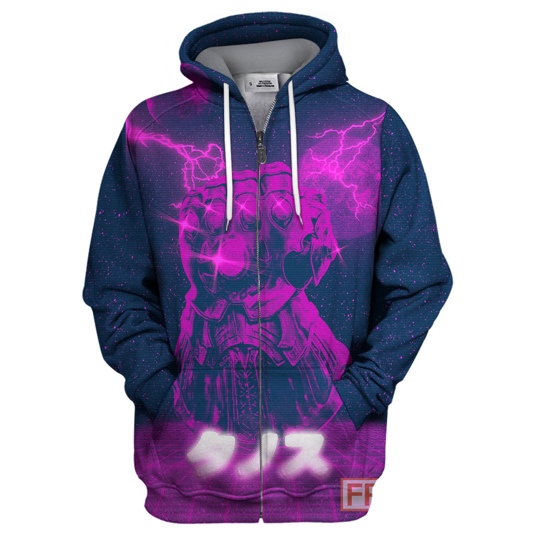 MV T-shirt Infinity G Retro 80's T-shirt Awesome MV Hoodie Sweater Tank 2023