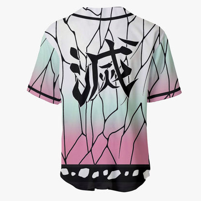Shinobu Baseball Jersey Demon Slayer