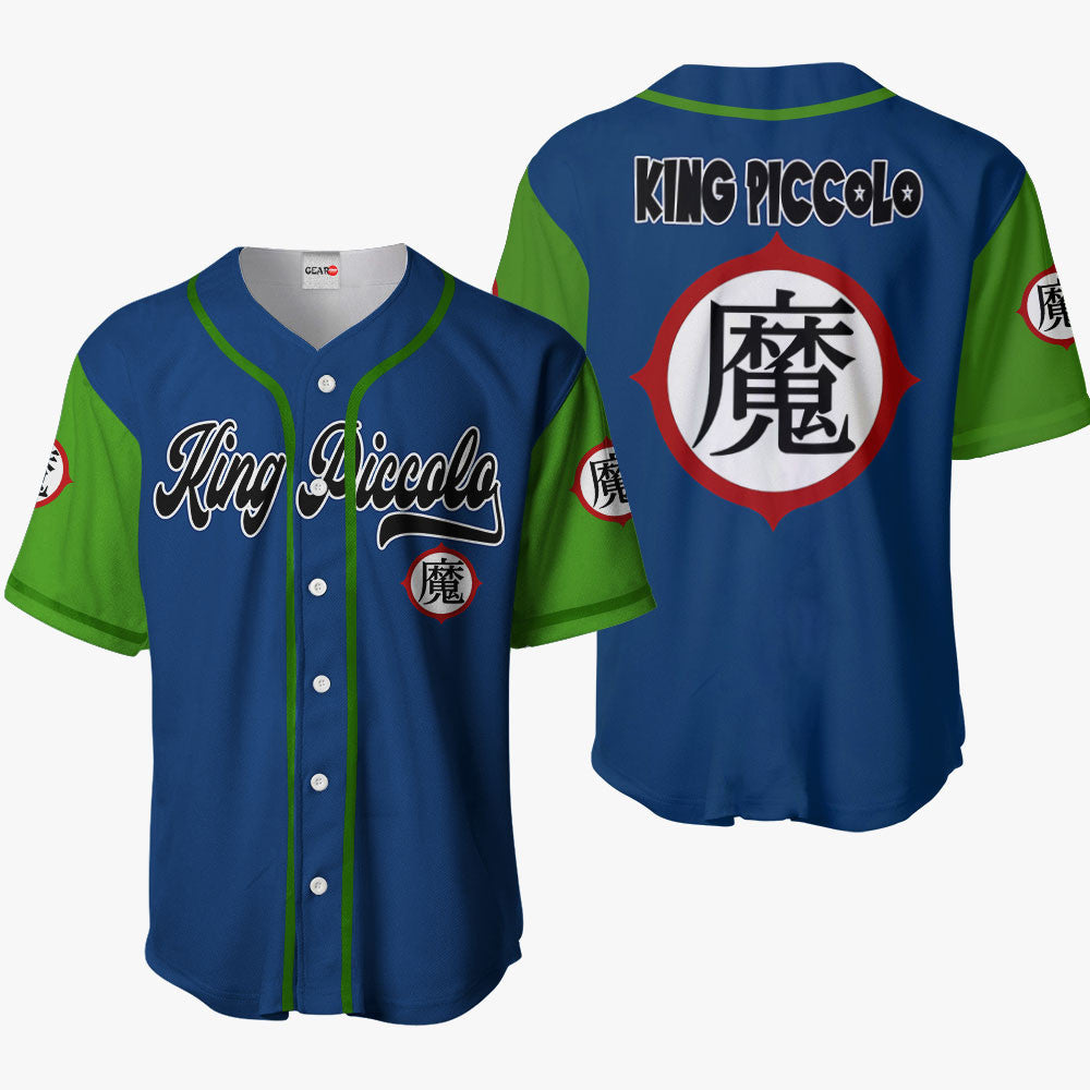 King Piccolo Baseball Jersey