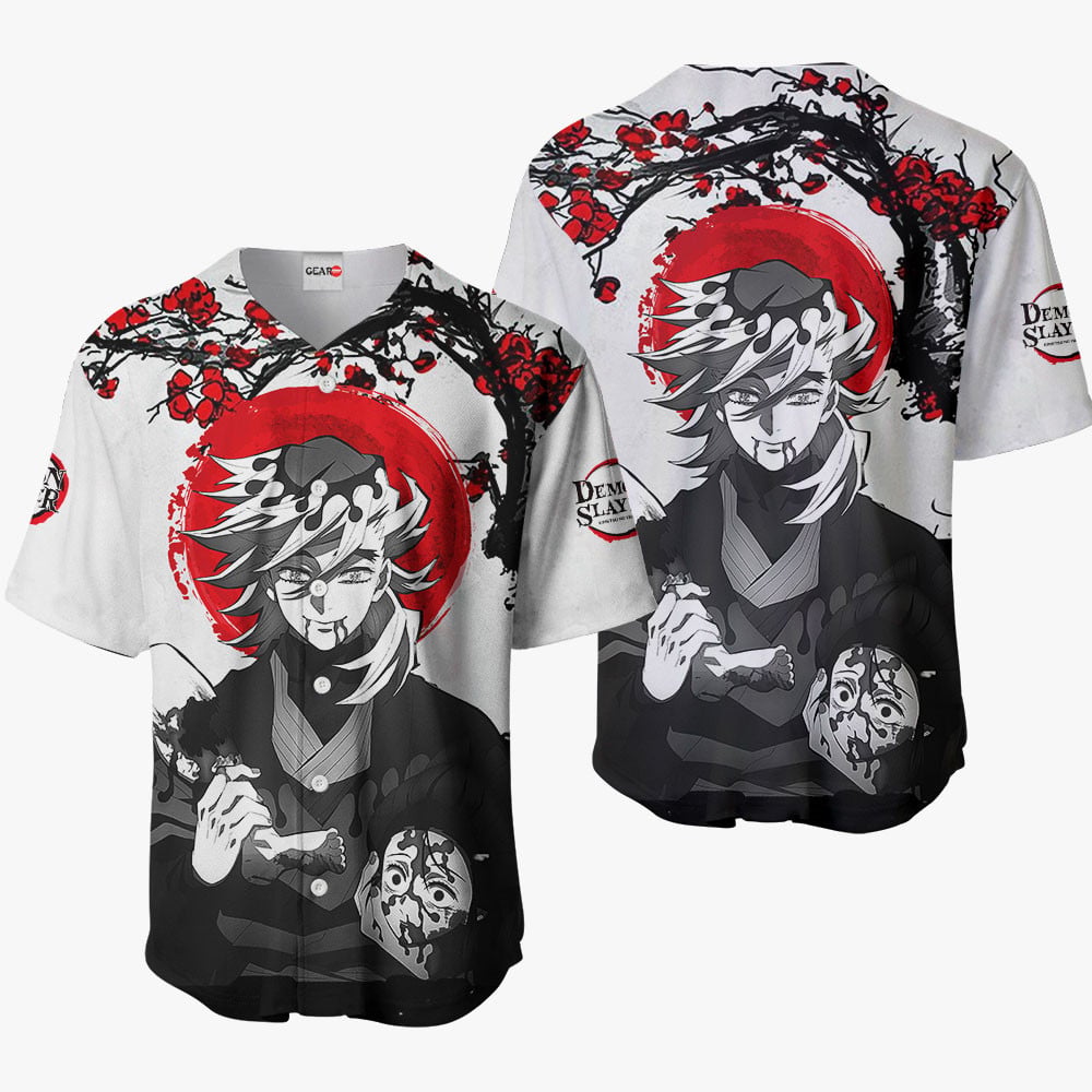 Douma Baseball Jersey - Japan Style