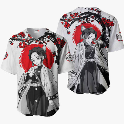Shinobu Kocho Baseball Jersey - Japan Style