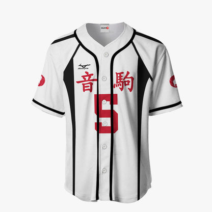 Kenma Kozume Baseball Jersey