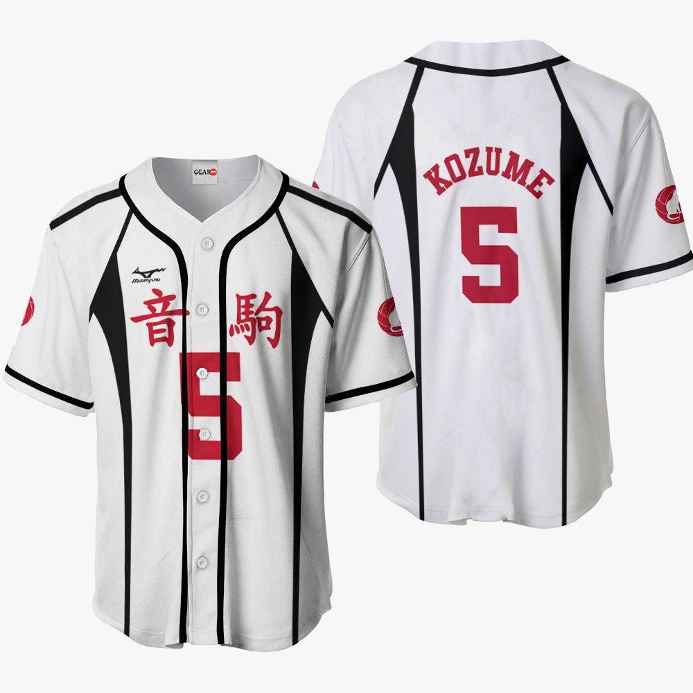 Kenma Kozume Baseball Jersey