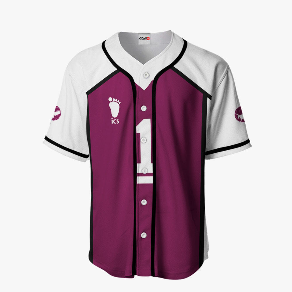 Wakatoshi Ushijima Baseball Jersey
