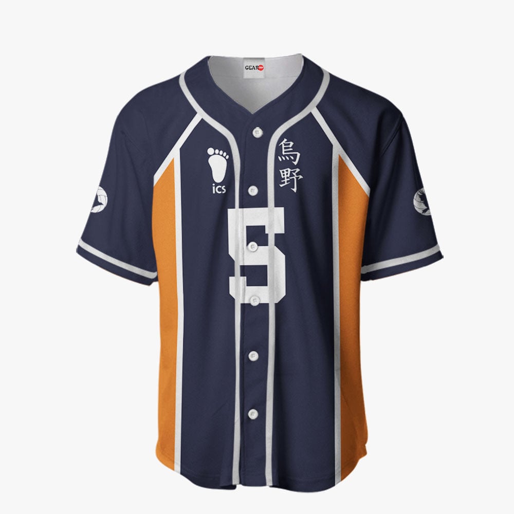 Ryunosuke Tanaka Baseball Jersey