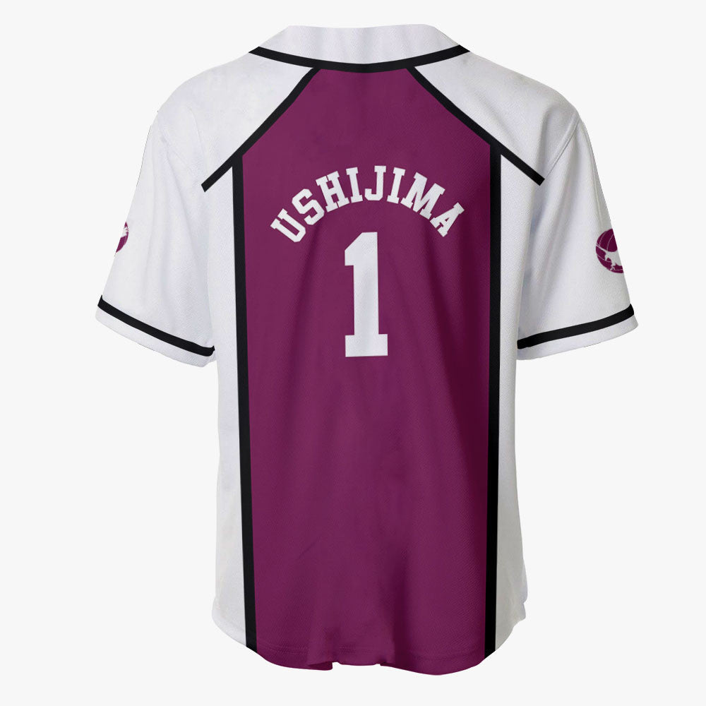 Wakatoshi Ushijima Baseball Jersey