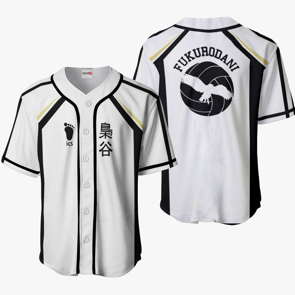 Fukurodani Baseball Jersey