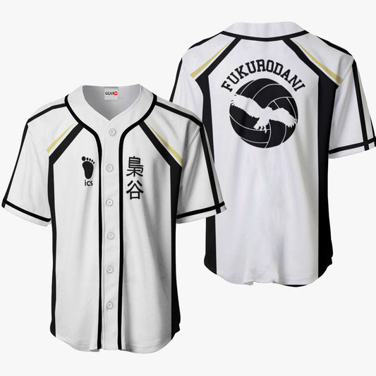 Fukurodani Baseball Jersey