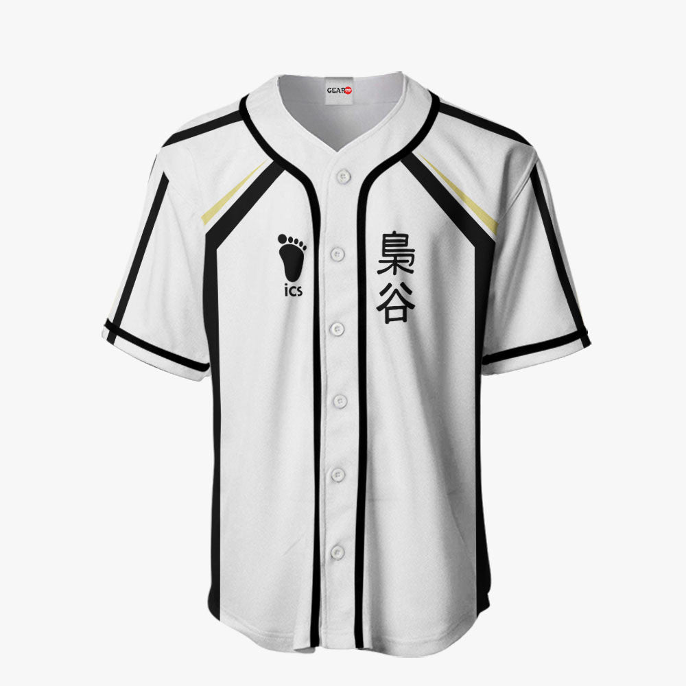 Fukurodani Baseball Jersey