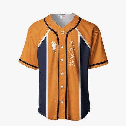 Karasuno Baseball Jersey
