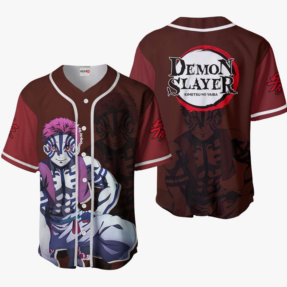 Akaza Baseball Jersey