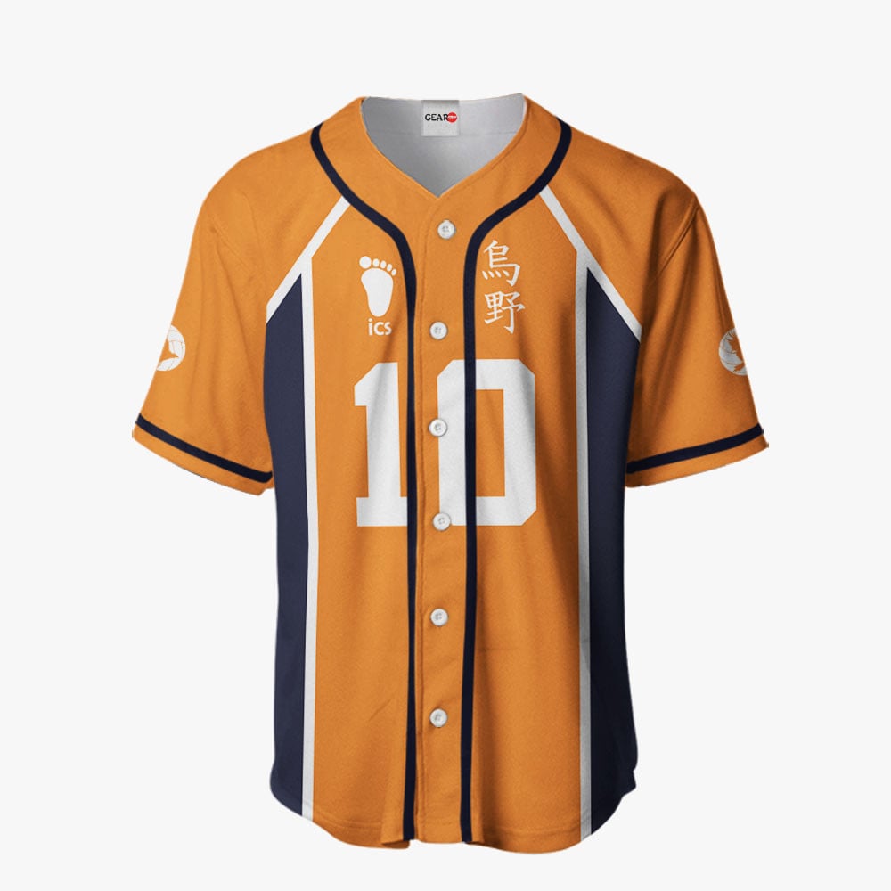 Shoyo Hinata Baseball Jersey