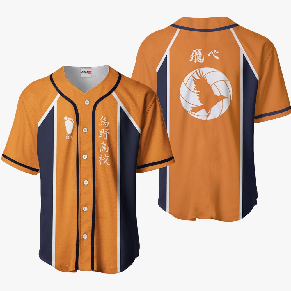 Karasuno Baseball Jersey