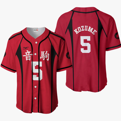 Kenma Kozume Baseball Jersey