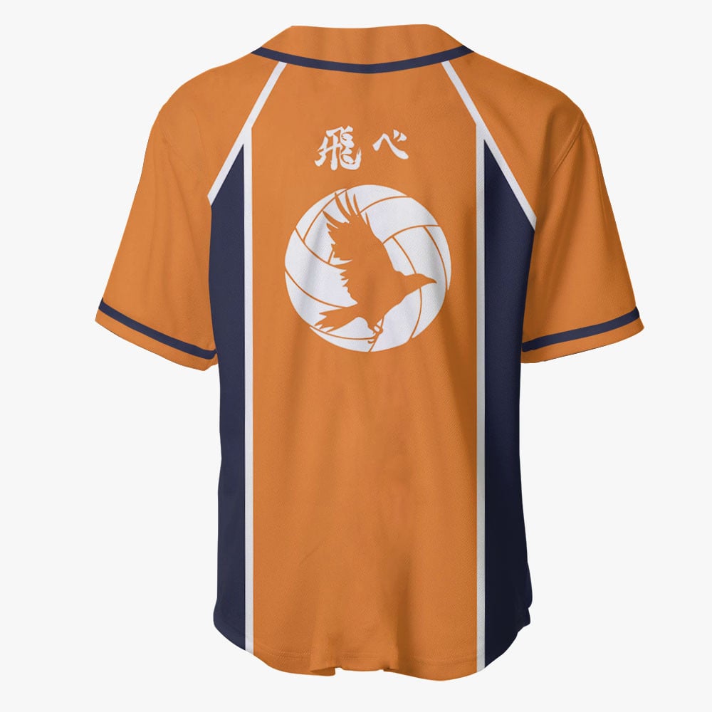 Karasuno Baseball Jersey