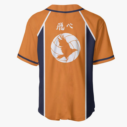Karasuno Baseball Jersey