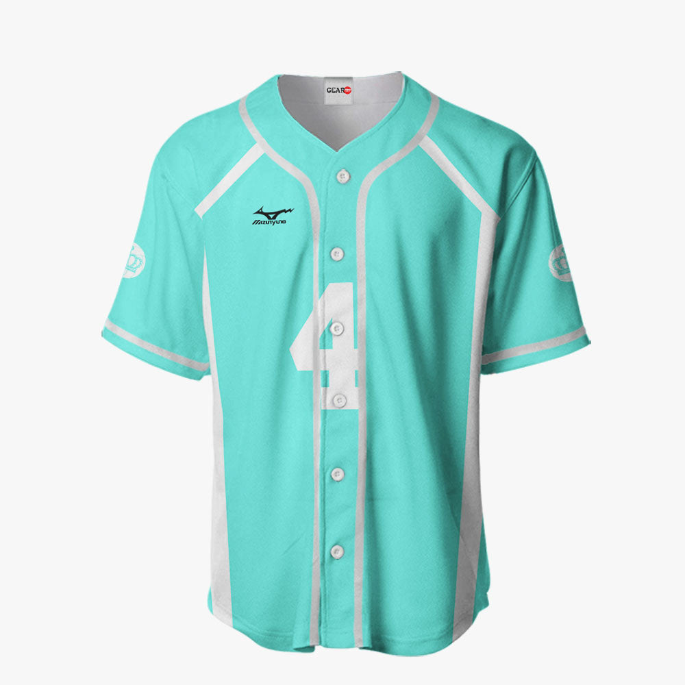 Hajime Iwaizumi Baseball Jersey