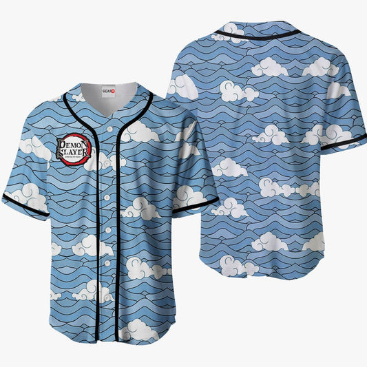 Sakonji Urokodaki Baseball Jersey