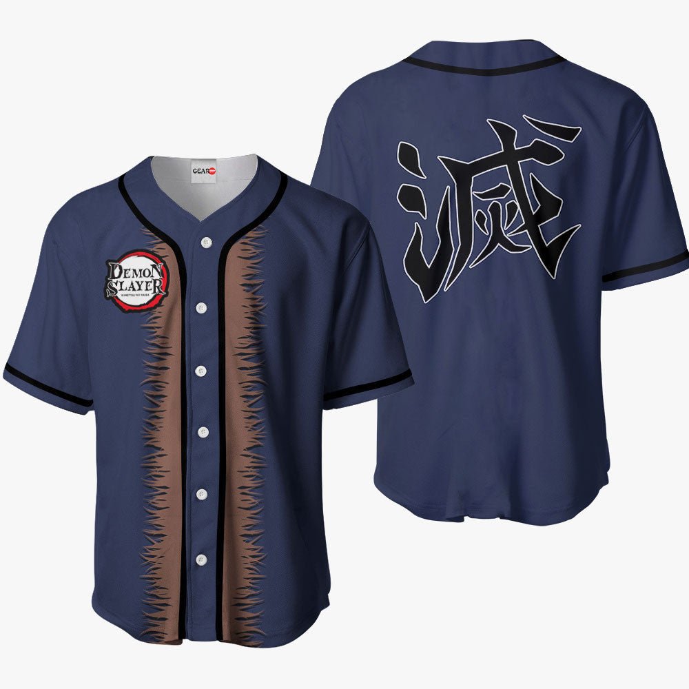 Inosuke Baseball Jersey