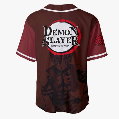 Akaza Baseball Jersey