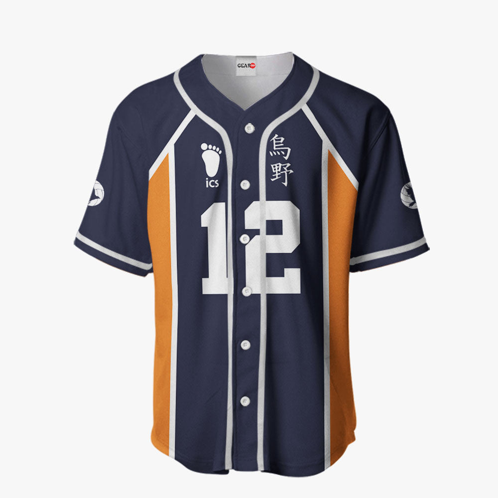 Tadashi Yamaguchi Baseball Jersey