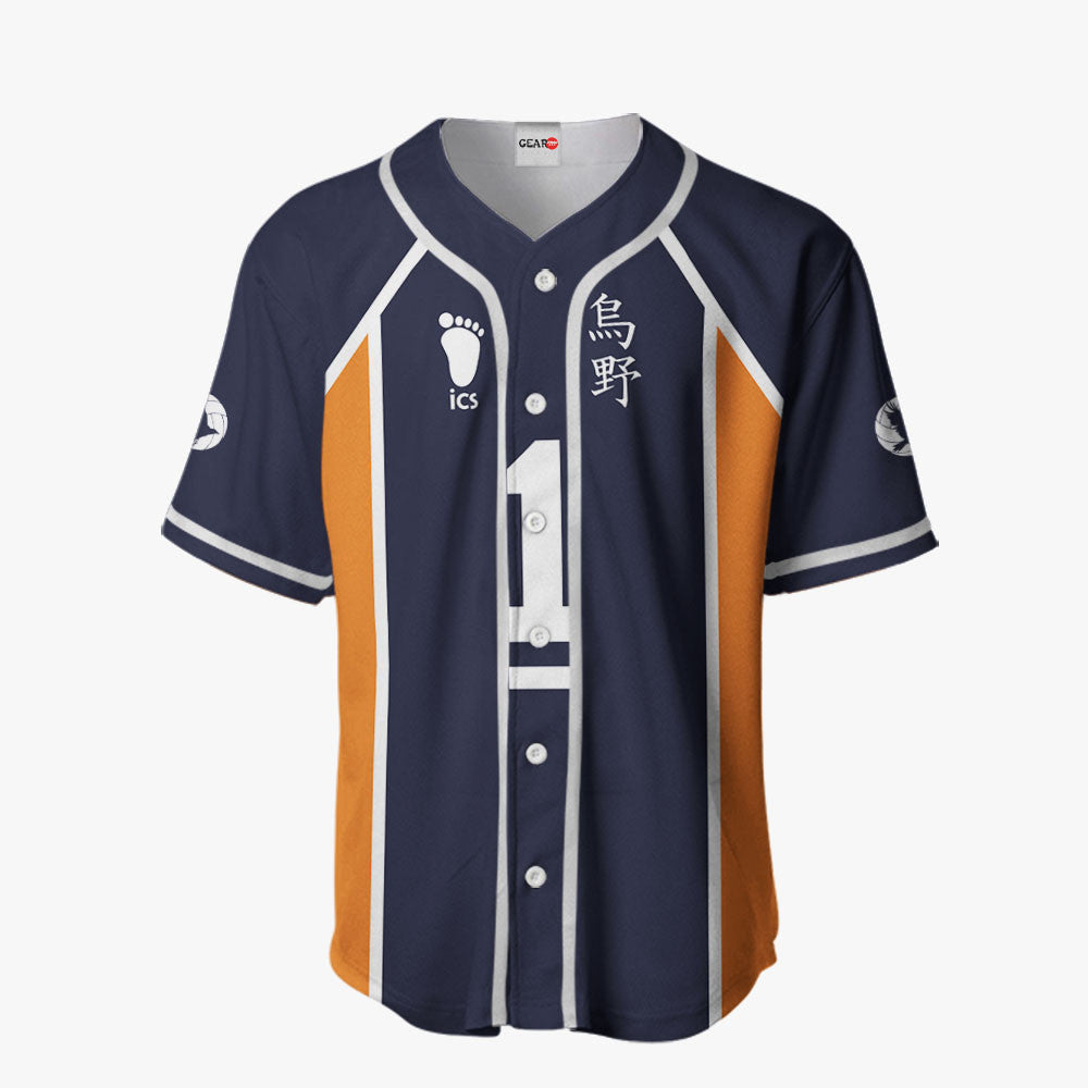 Daichi Sawamura Baseball Jersey