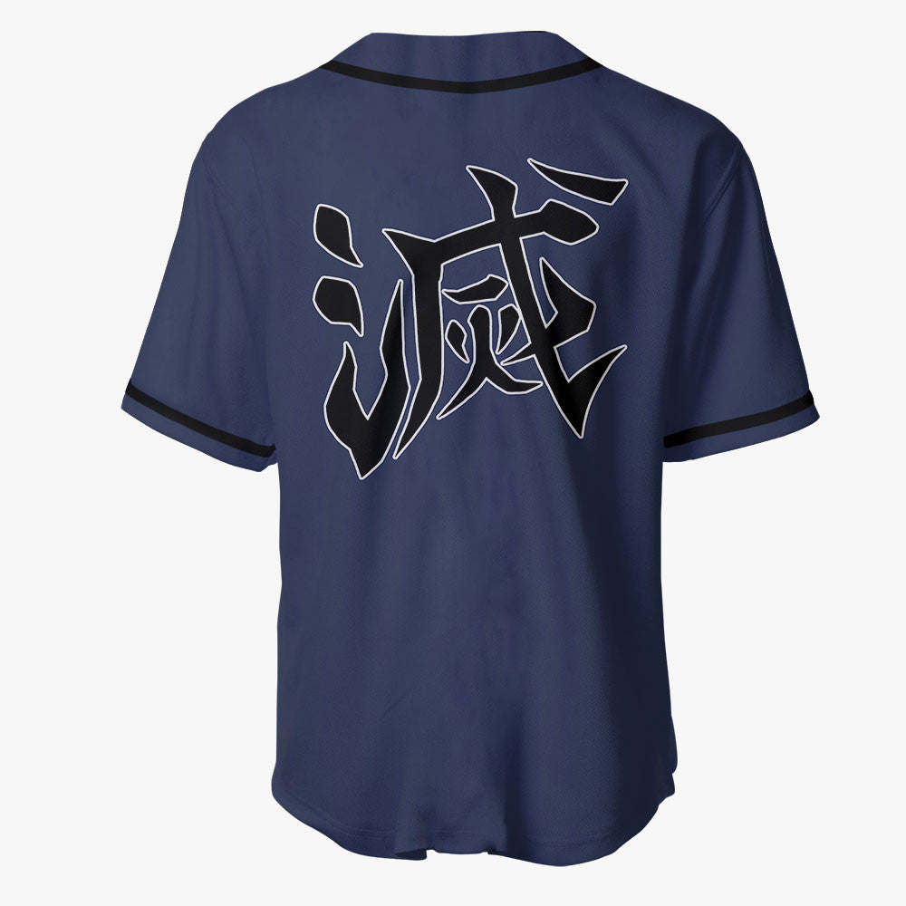 Inosuke Baseball Jersey
