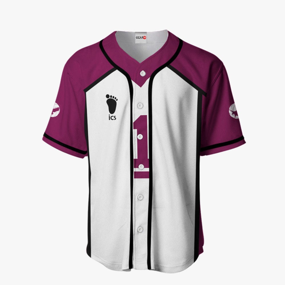 Wakatoshi Ushijima Baseball Jersey