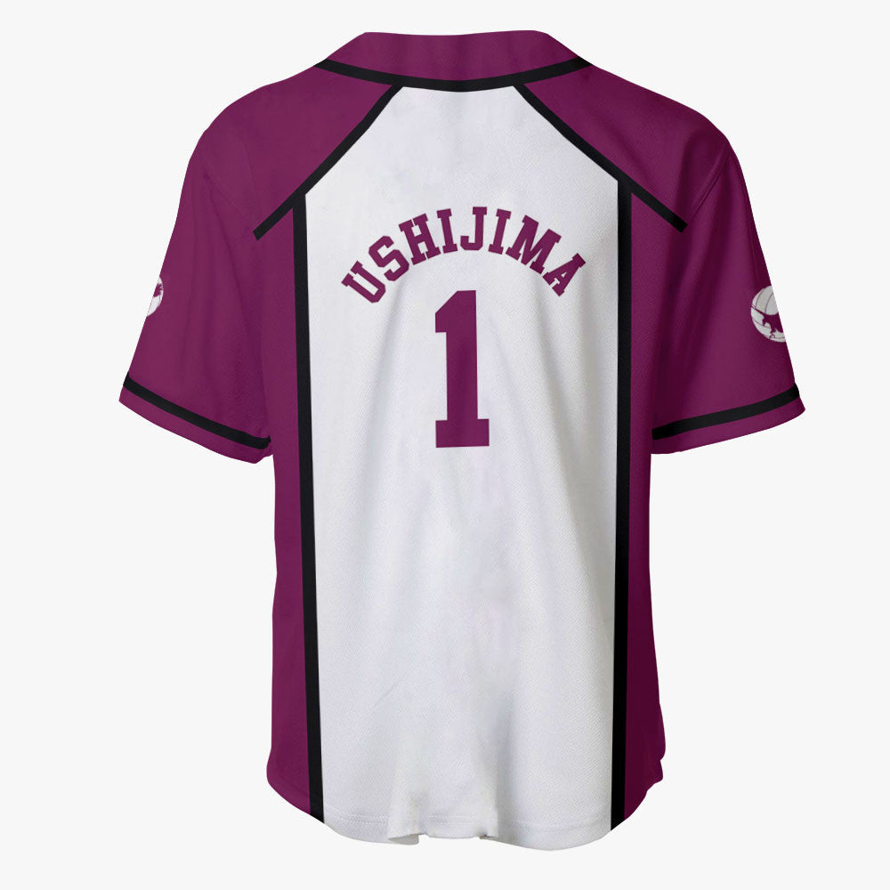 Wakatoshi Ushijima Baseball Jersey