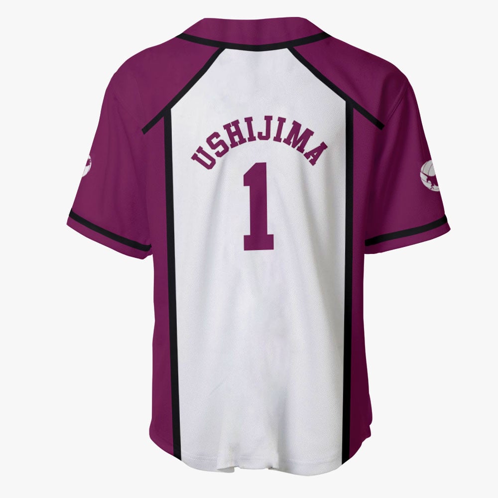Wakatoshi Ushijima Baseball Jersey