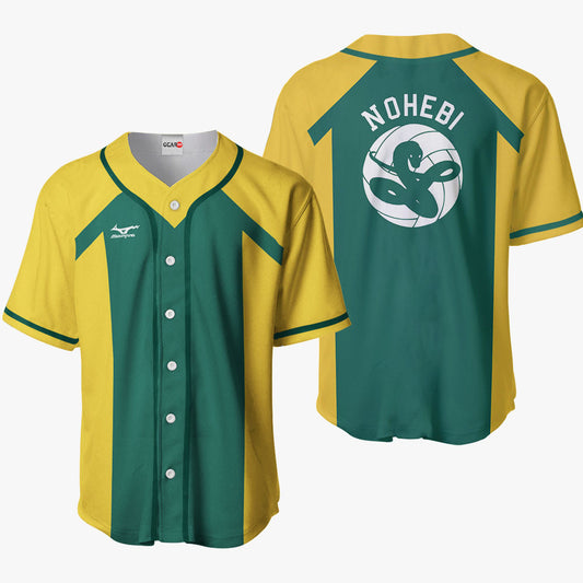 Nohebi Baseball Jersey