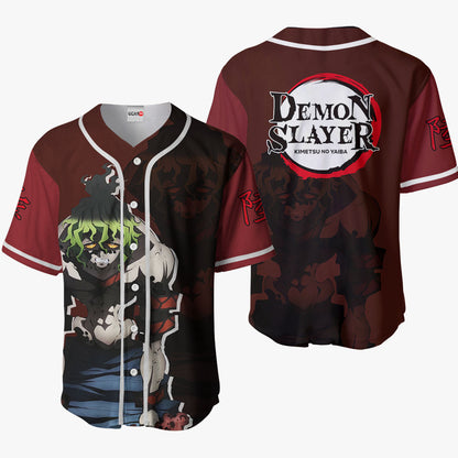 Gyutaro Baseball Jersey