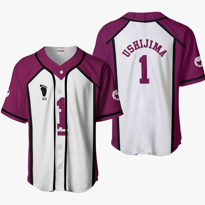 Wakatoshi Ushijima Baseball Jersey