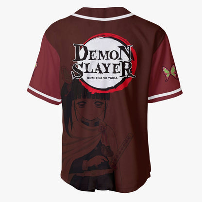 Kanao Tsuyuri Baseball Jersey