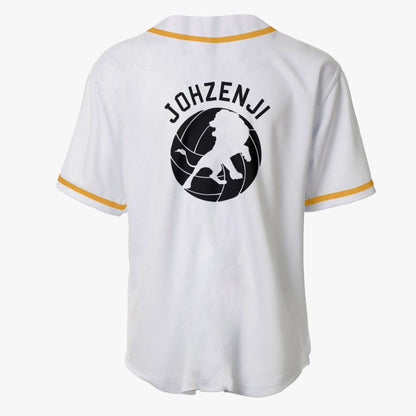 Johzenji Baseball Jersey