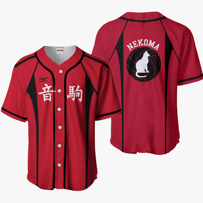 Nekoma Baseball Jersey