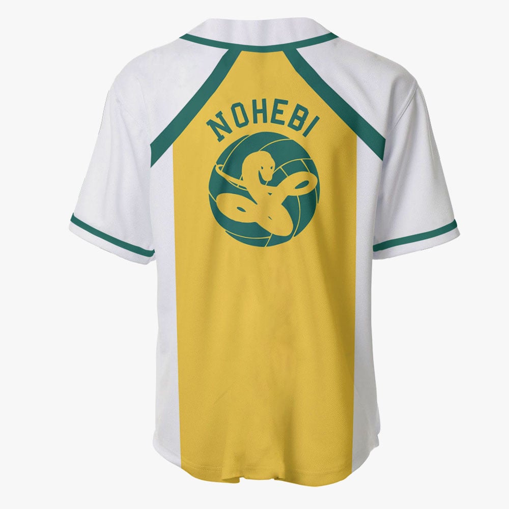 Nohebi Baseball Jersey Idea