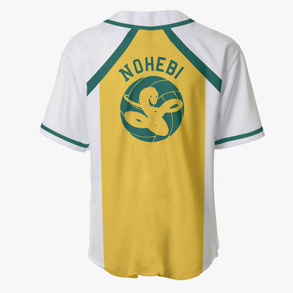 Nohebi Baseball Jersey Idea