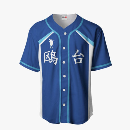 Kamomedai Baseball Jersey