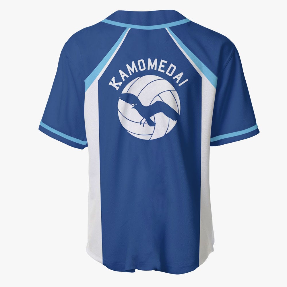 Kamomedai Baseball Jersey