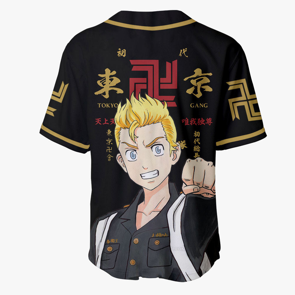 Takemichi Hanagaki Baseball Jersey