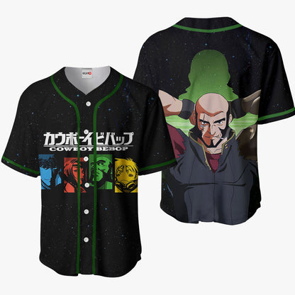 Jet Black Baseball Jersey