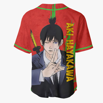 Aki Hayakawa Baseball Jersey